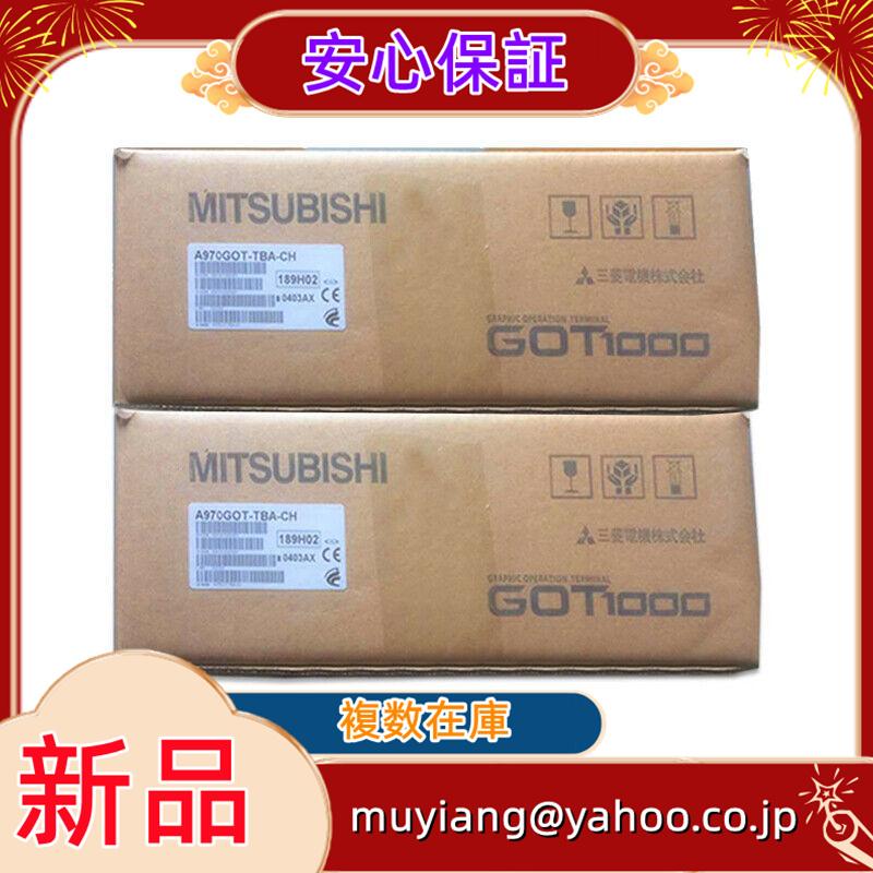 017liu8544687a19