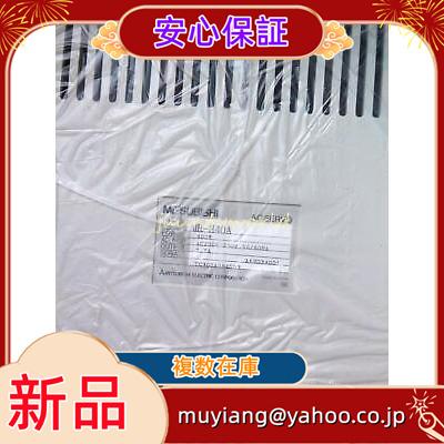 017liu8563265d1b