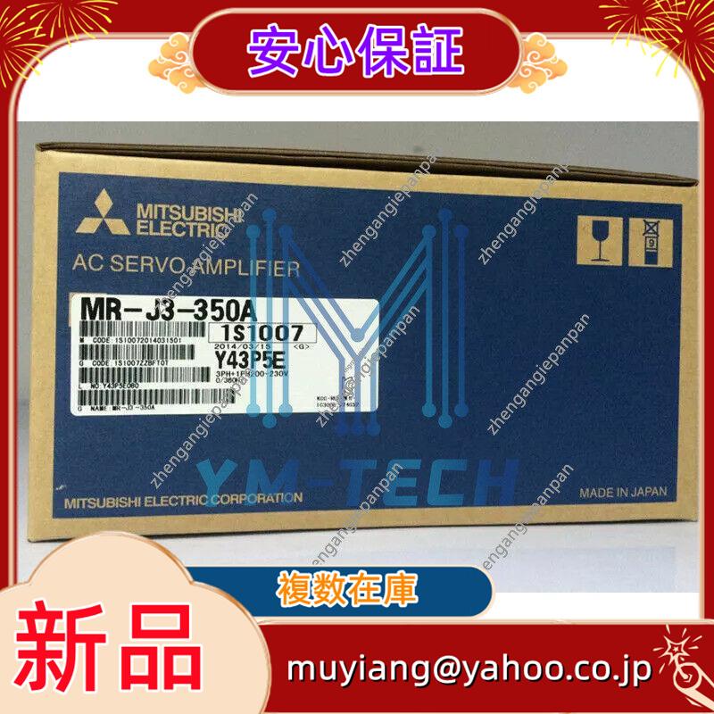 017liu8917355e65