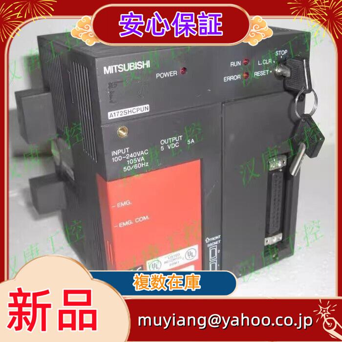 017liu897706fb6c