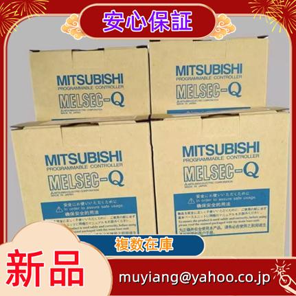 017liu9183442ae5