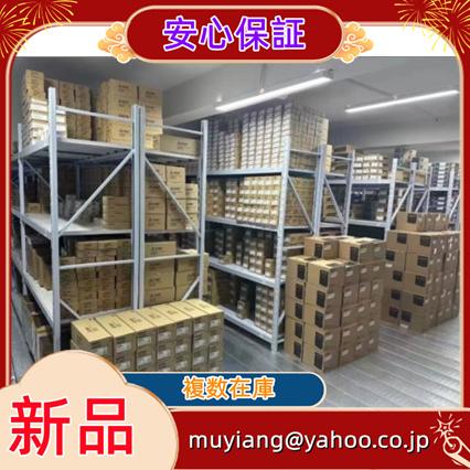 017liu923575f2d6
