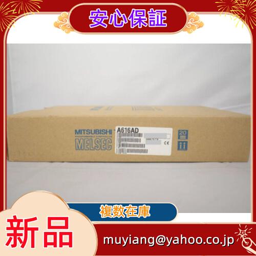 017liu926420d8ec
