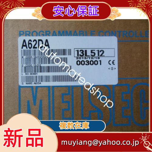 017liu985165b5af