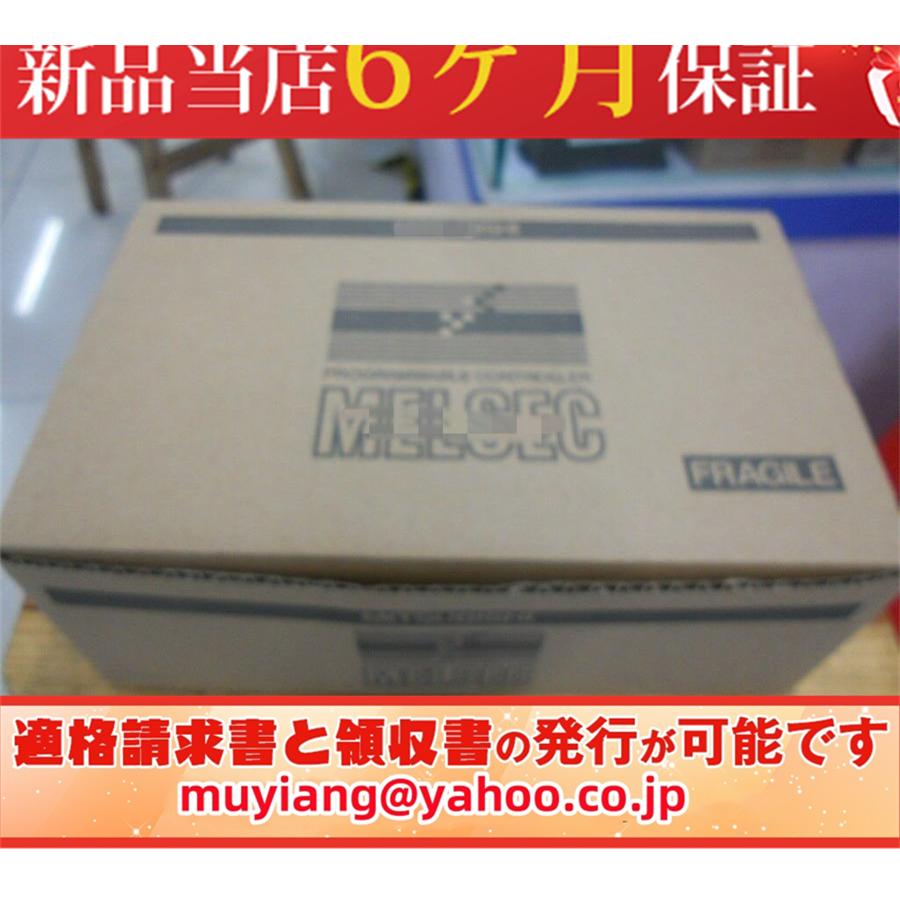 【新品★複数在庫】  A951GOT-SBD【６ヶ月保証】