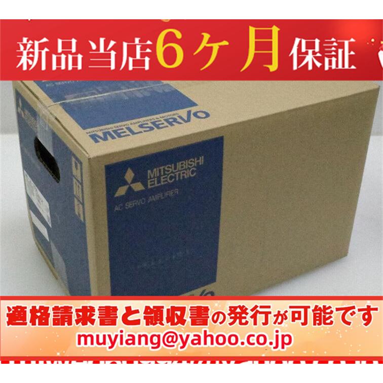 082liu1646567fc2