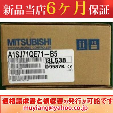 0921liu015654f083