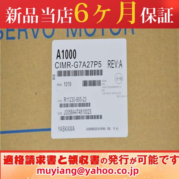 0921liu019545a0f4