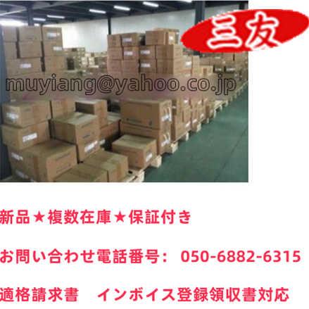 1017liu057631eb09