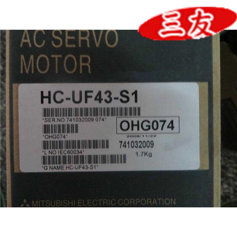 1017liu060107b5ea