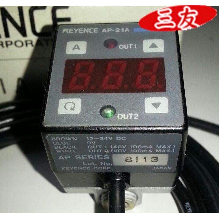 1017liu23668780e3