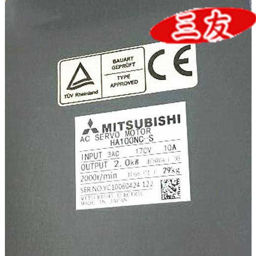 1017liu245302c33e