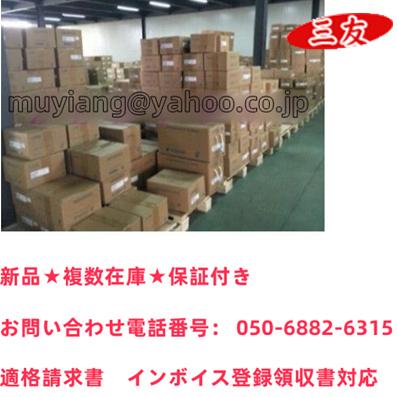 1017liu2469732a3b4