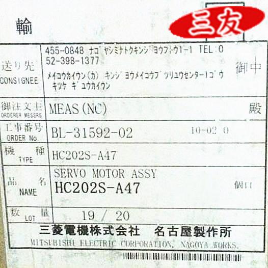 1017liu3474828701