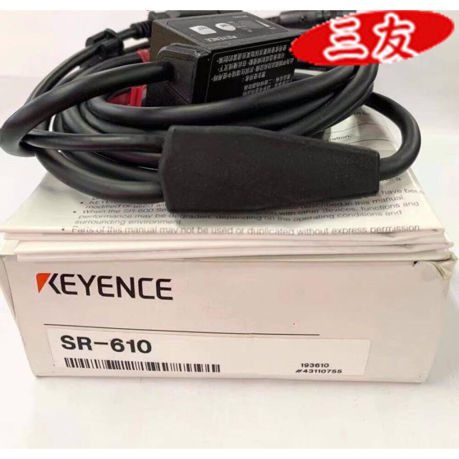 1017liu371770f9cd