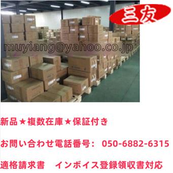 1017liu6295529664
