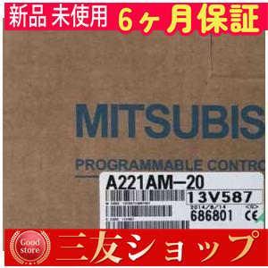 102liu07416404ff