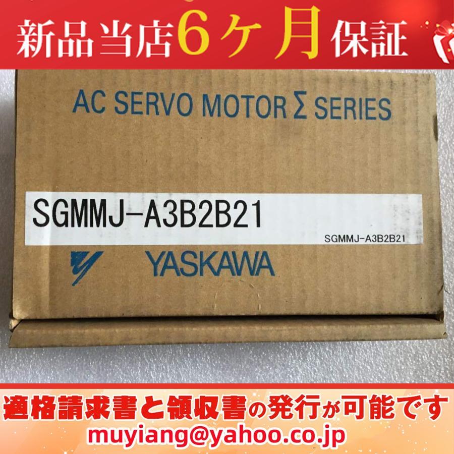 102liu274811801f
