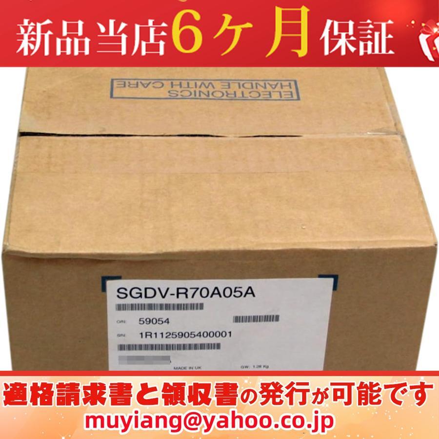 102liu282242c552