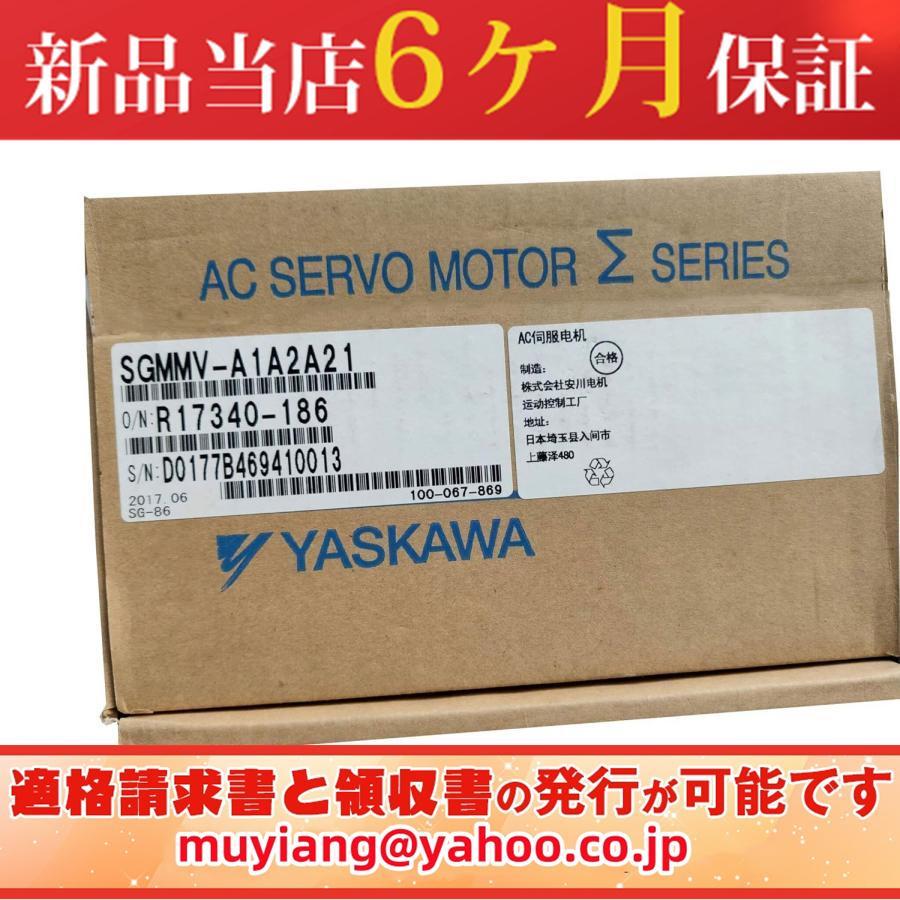 102liu3024675be1