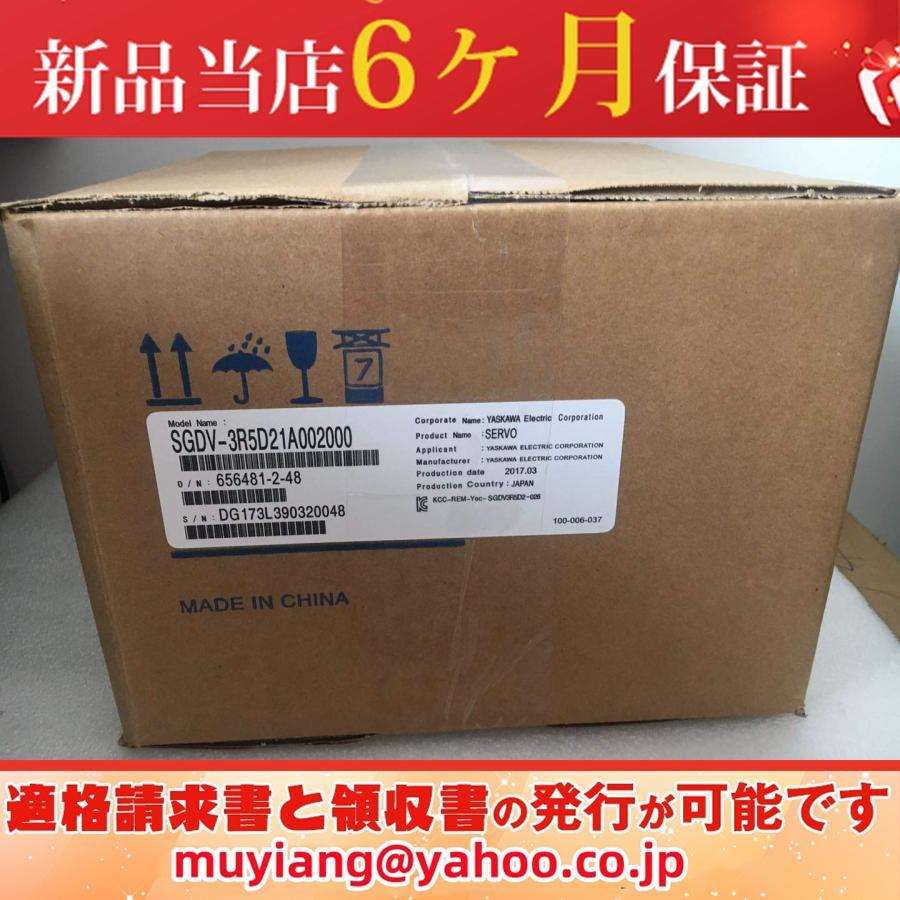 102liu3063381147