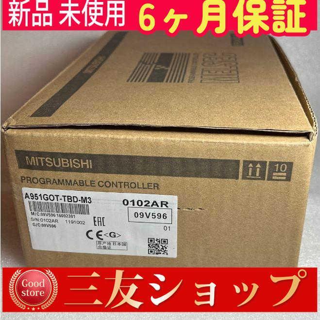 102liu602533e774