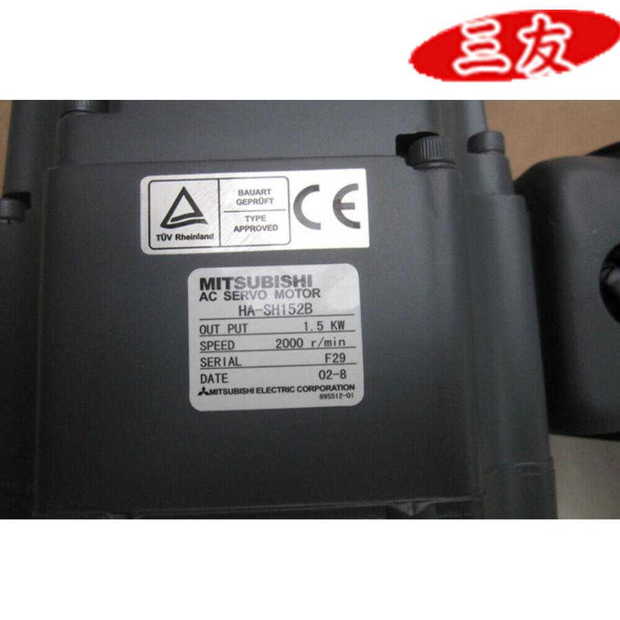 1115liu38125112b8