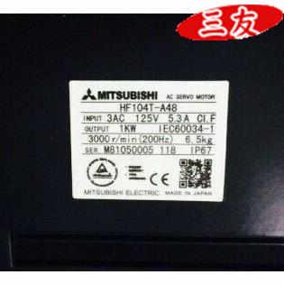 1115liu452433a85b