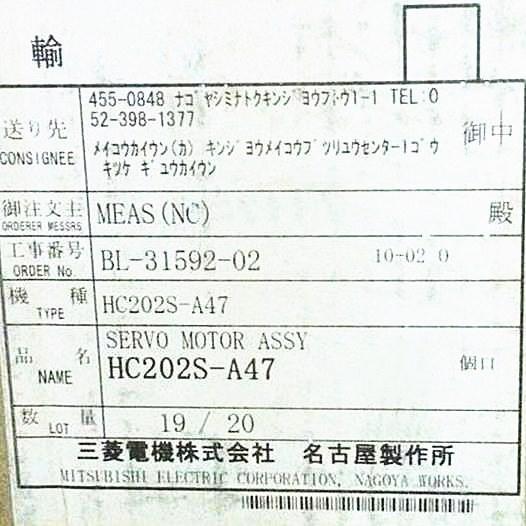 1115liu5475208701
