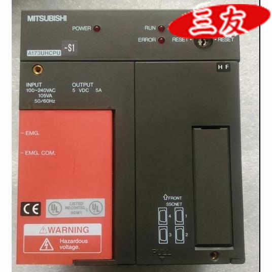 1115liu550825b114