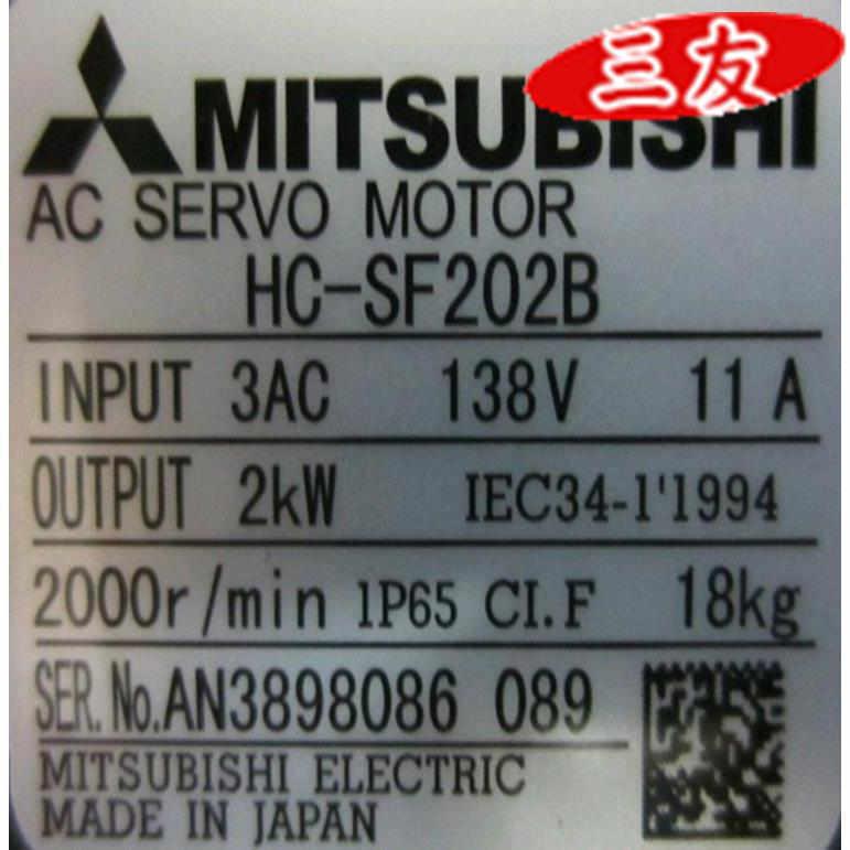 1115liu663870fa10
