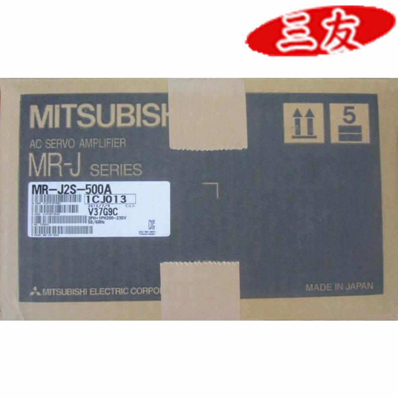 ~新品   MR-J2S-500A  保証