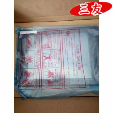 @新品  A970GOT-TBD-CH