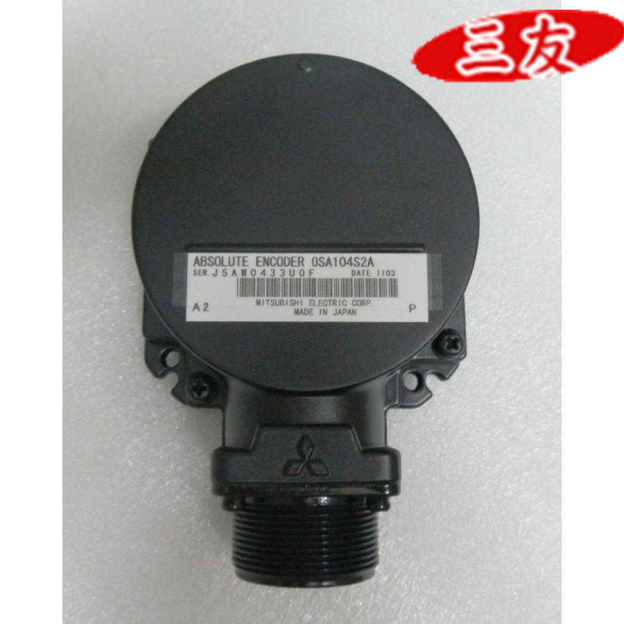 ~新品   OSA104S2A  保証