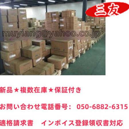 @新品 安心保証■   A1S62RD3N ◆6ヶ月保証
