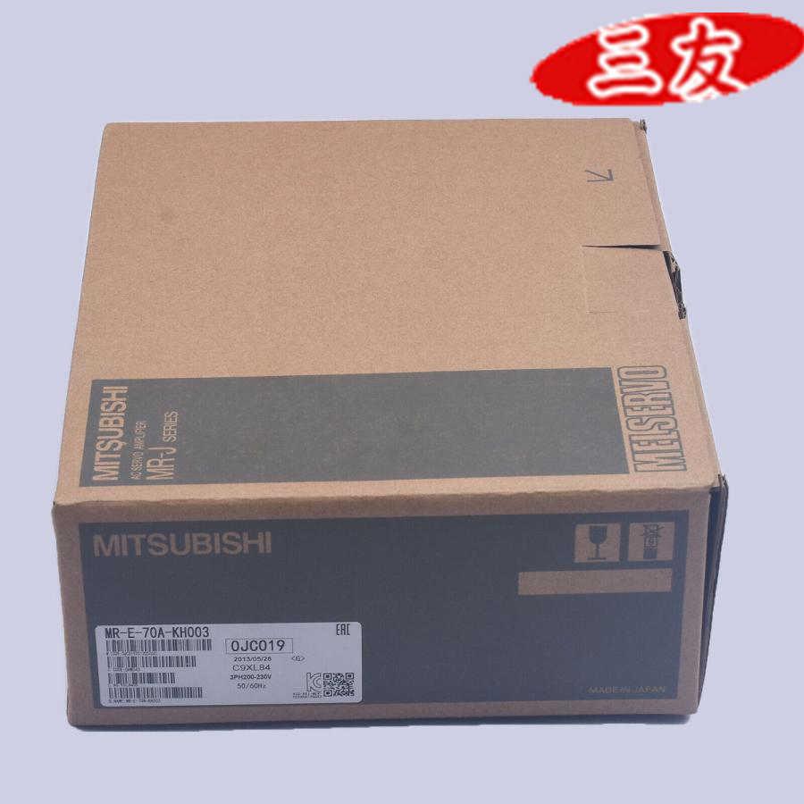 #新品   MR-E-70A-KH003  保証
