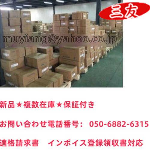 @■新品 安心保証■   FR-A8NCE ー ◆6ヶ月保証
