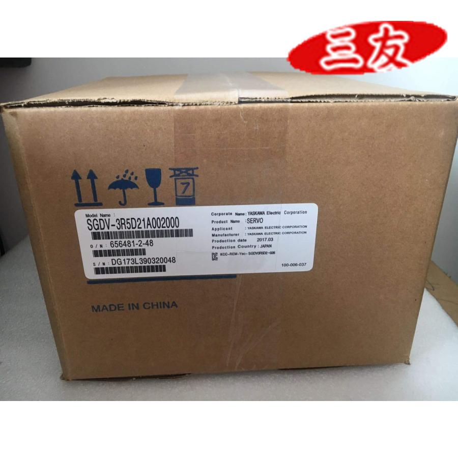 1116liu2931032642