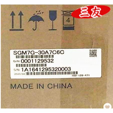 1116liu503477a3dd