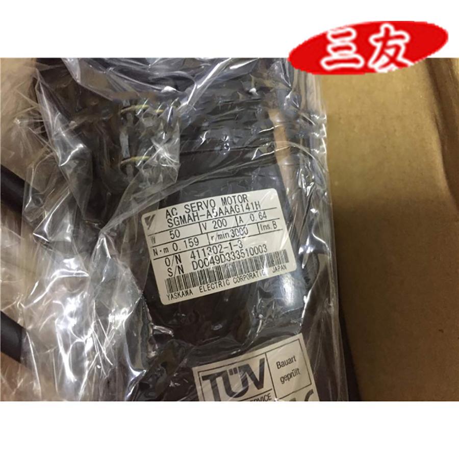 1116liu55068708a5