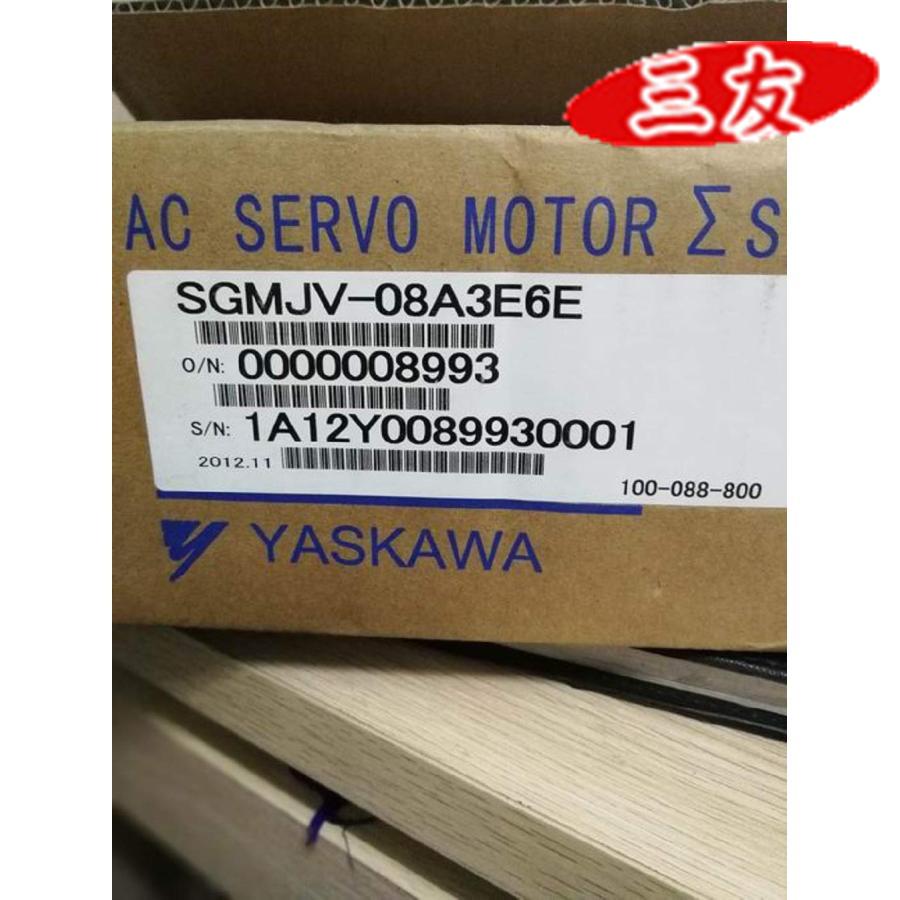 1116liu5615036196