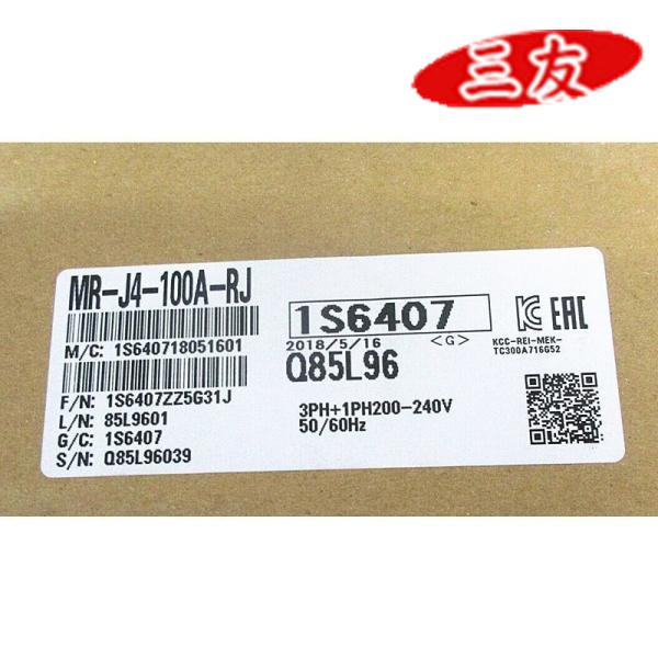 1116liu6882413c3c