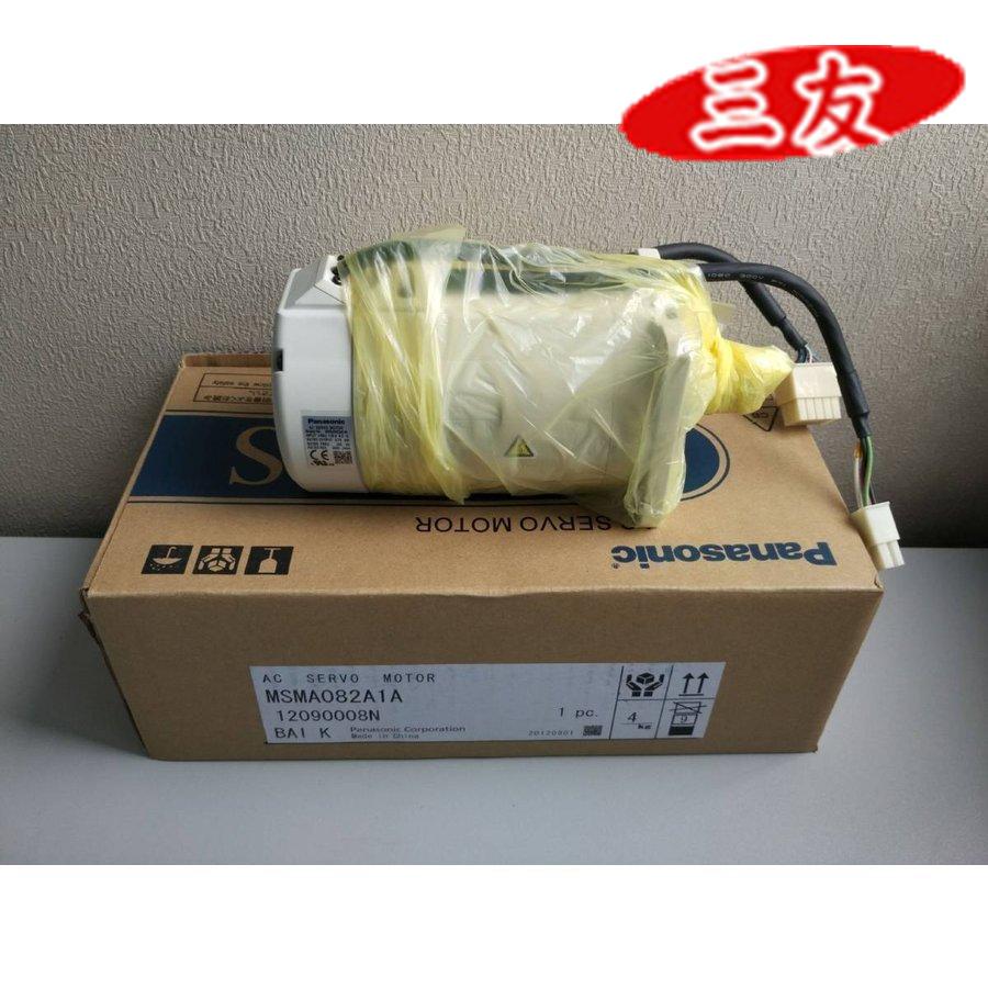 1116liu9284278853