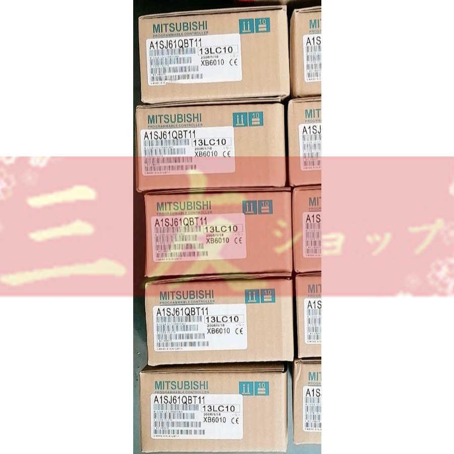 新品 未使用 / A1SJ61QBT11   6ヶ月保証