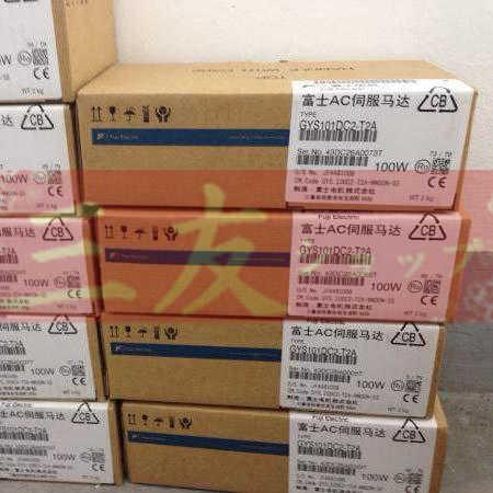新品 未使用 GYS101DC2-T2A
