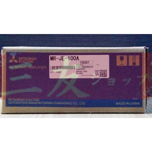 新品 未使用   MR-JE-100A  6ヶ月保証