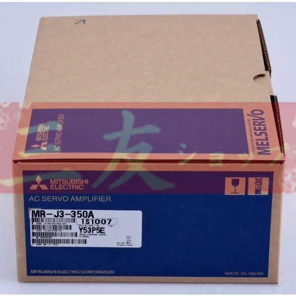 新品 未使用  MR-J3-350A   6ヶ月保証
