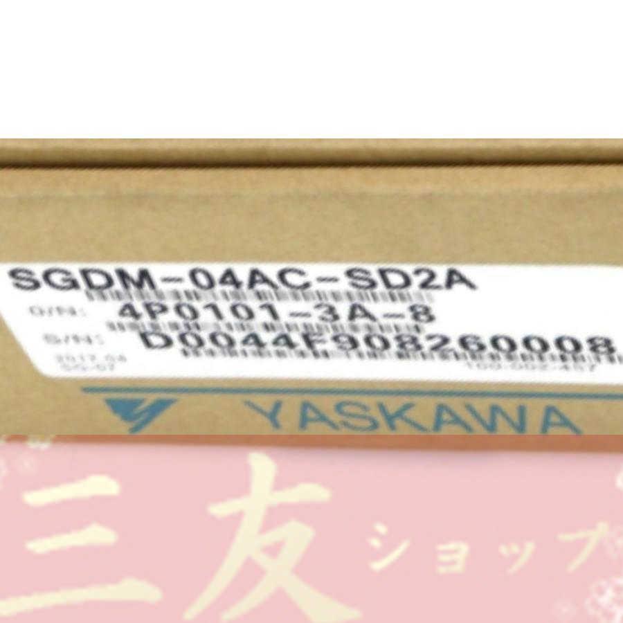 8818liu32260113de