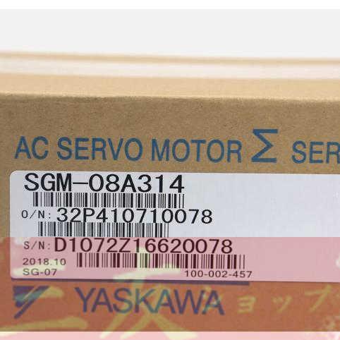 新品 /  SGM-08A314  6ヶ月保証