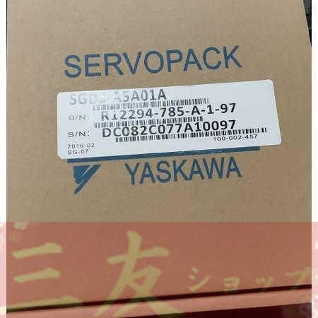 新品/ SGDS-A5A01A  6ヶ月保証